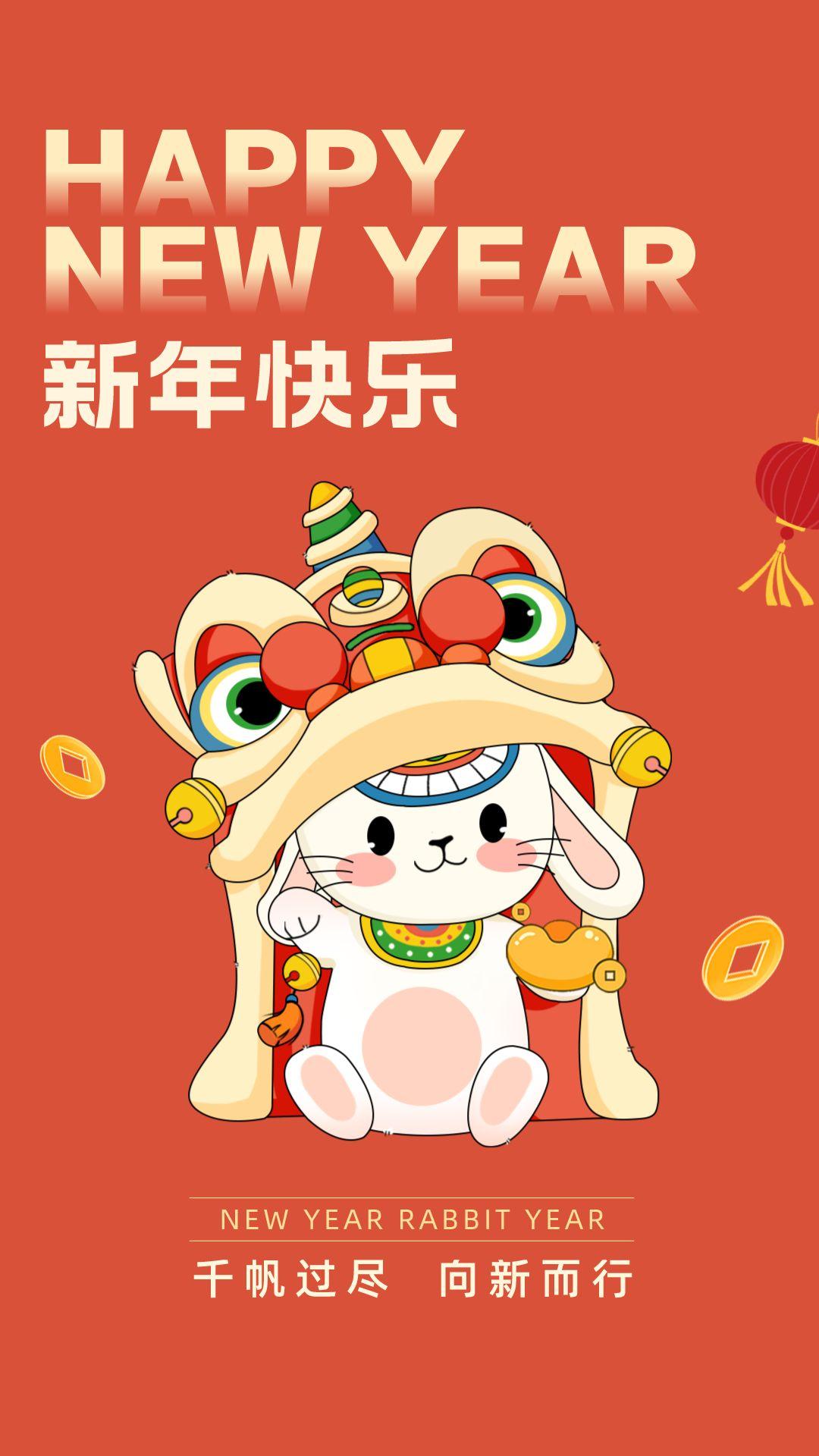 适合2020元旦海报文案,吸引人的元旦海报文案