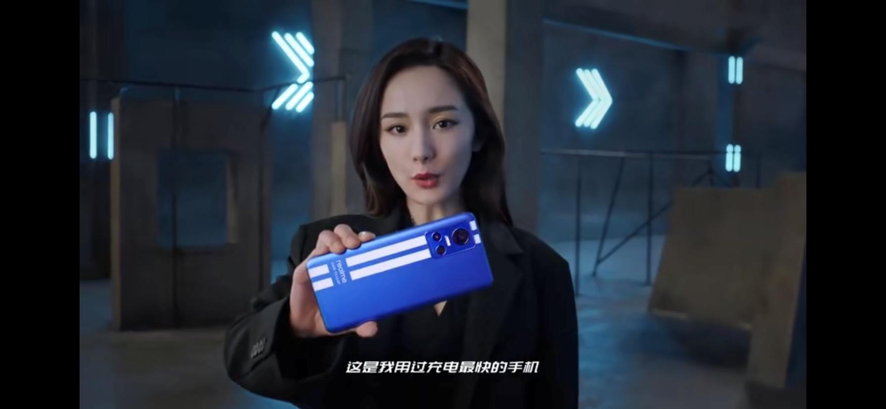 杨幂代言的手机realme,杨幂代言realmegt3