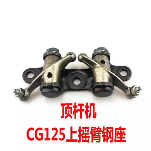 致敬青春摩托车,五羊本田雄帅150摩托车2022