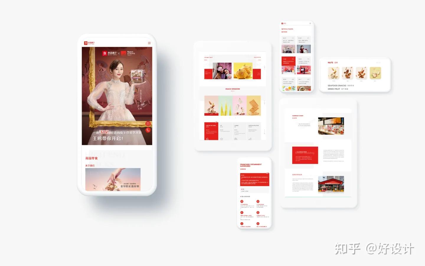 模板建站和定制建站价格差多少,模板建站哪家技术好