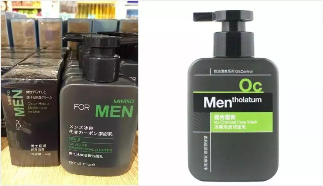 玉泽防晒测评吐槽视频,玉泽和943防晒