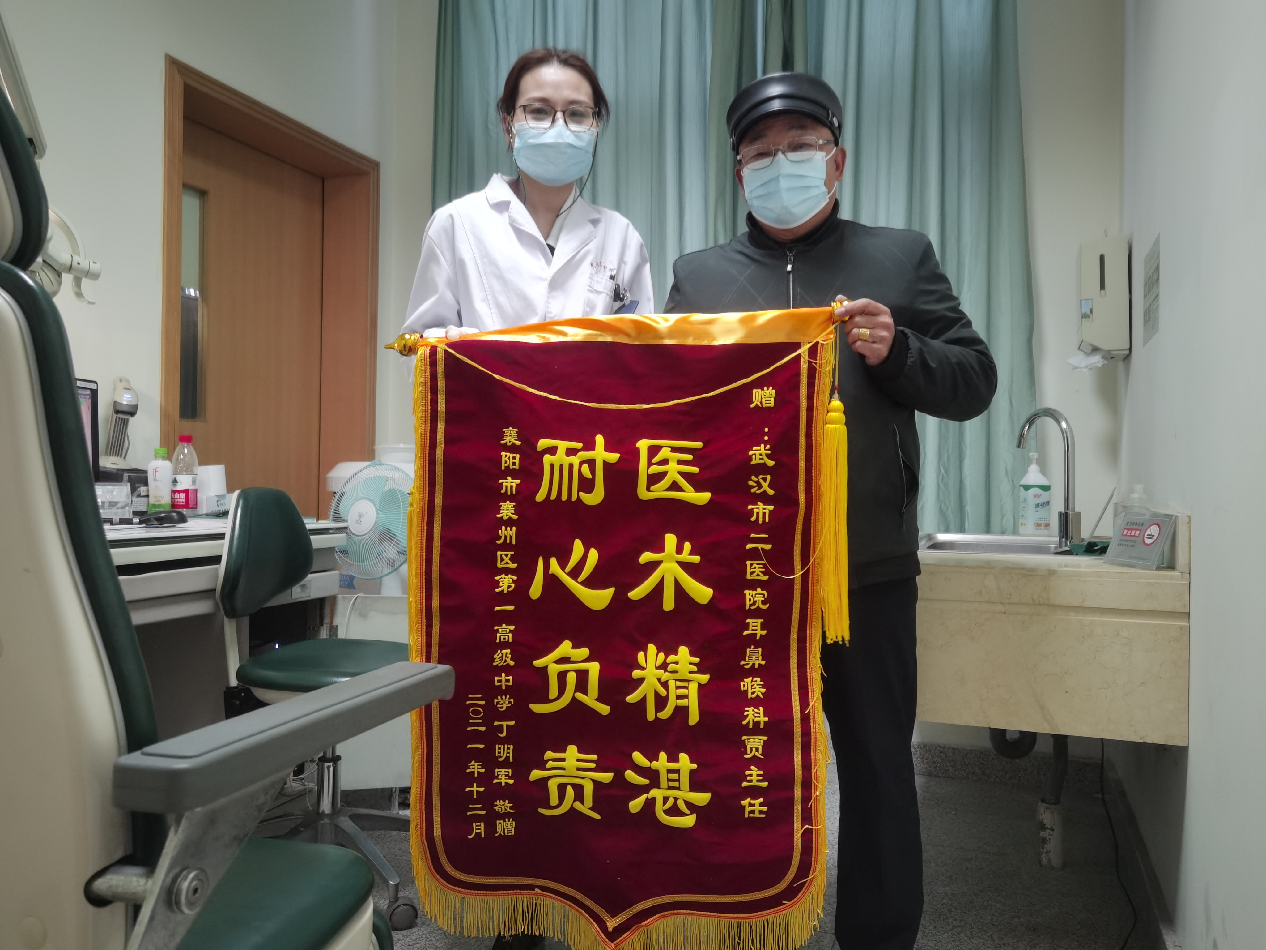 鼓膜置管半年了最近耳道有流血,鼓膜置管后流脓凝固