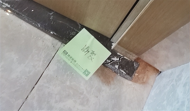 “屋内没有一块石材是合格的”！禹州朗廷府近百处问题令业主发愁