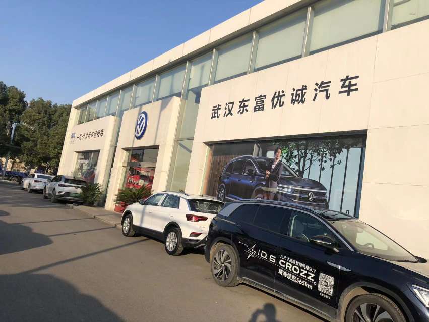 大众id.4crozz降价8万,大众id.4crozz自动驾驶