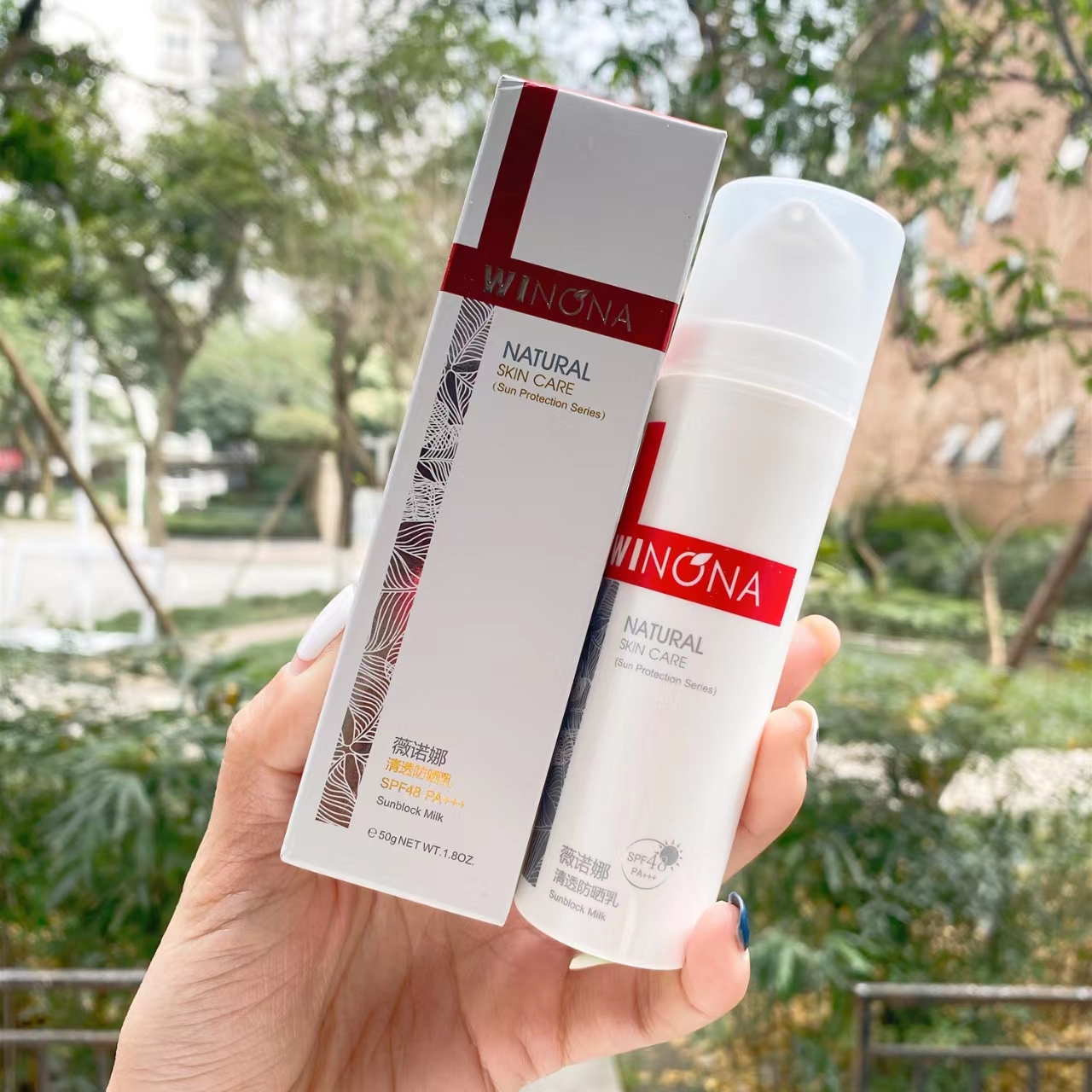 百元级防晒,百元防晒隔离