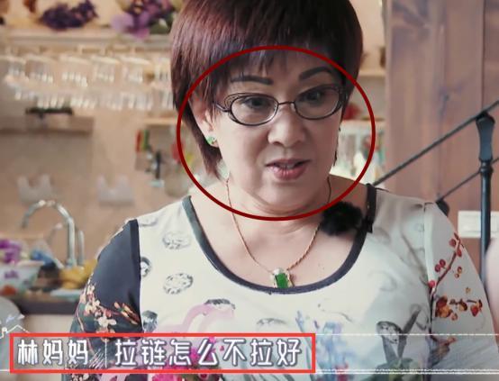 林志颖当岳父面喂陈若仪剩饭，老人家对他的前女友林心如耿耿于怀