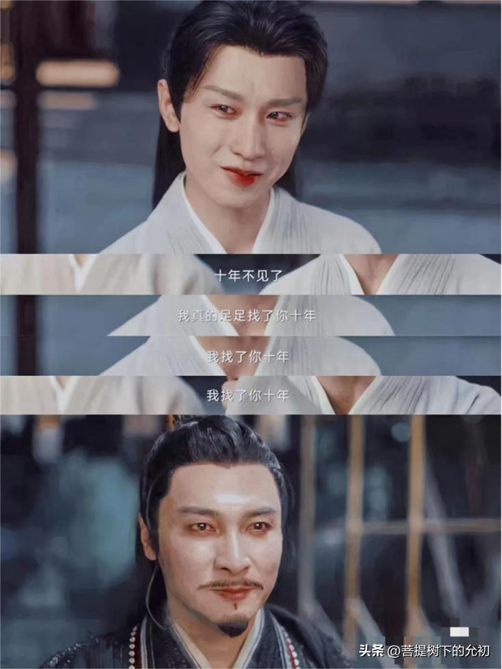 成毅凭莲花楼火出圈,成毅莲花楼又瘦了吗