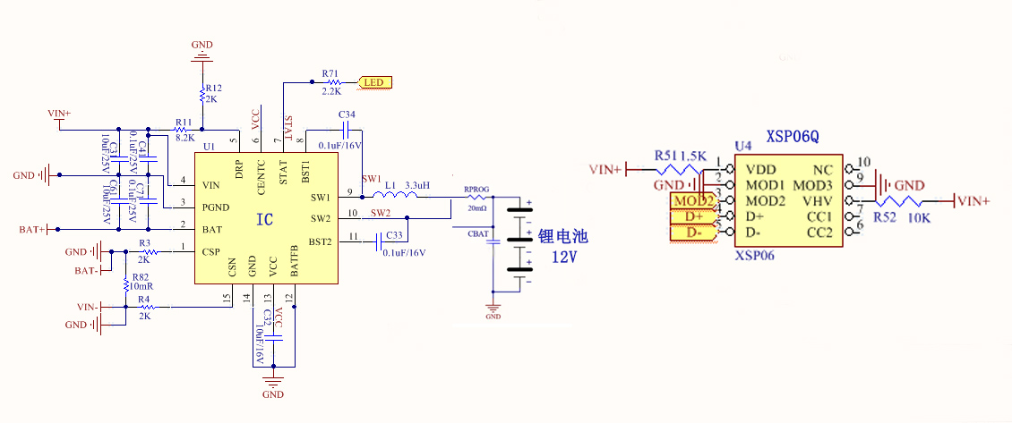 快充5v9v12v是怎么切换的,快充头上标示5v9v12v怎么充电