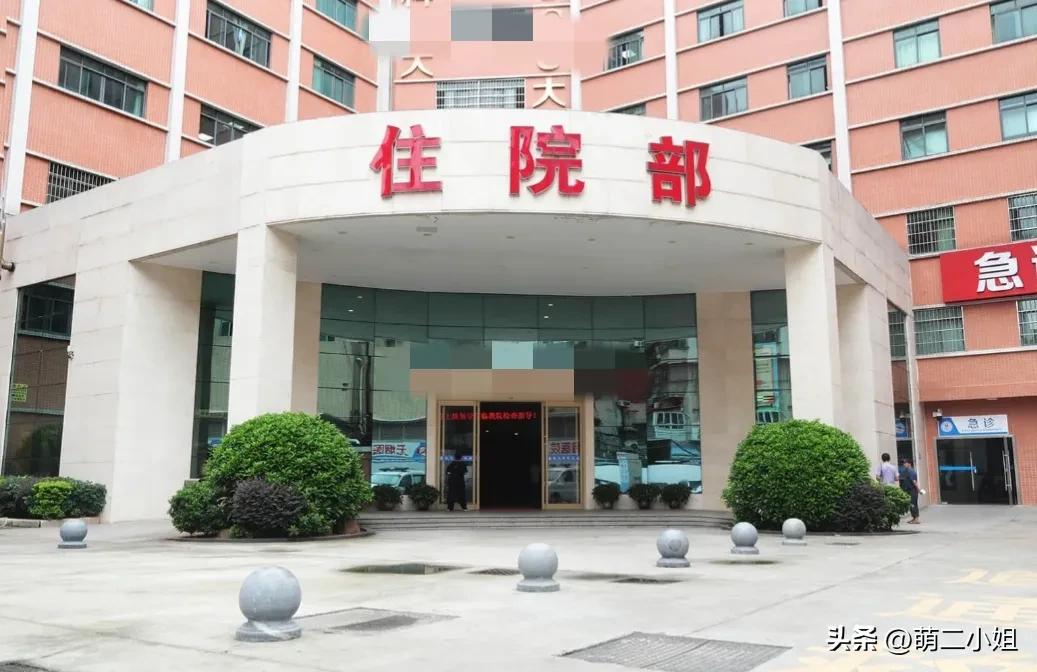 半夜朋友打电话说找我借15000块钱,别人找我借500元说几天就还