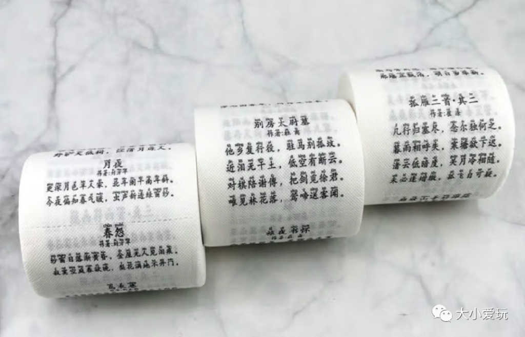 双十一买的搞笑奇葩东西,双十一奇葩购物