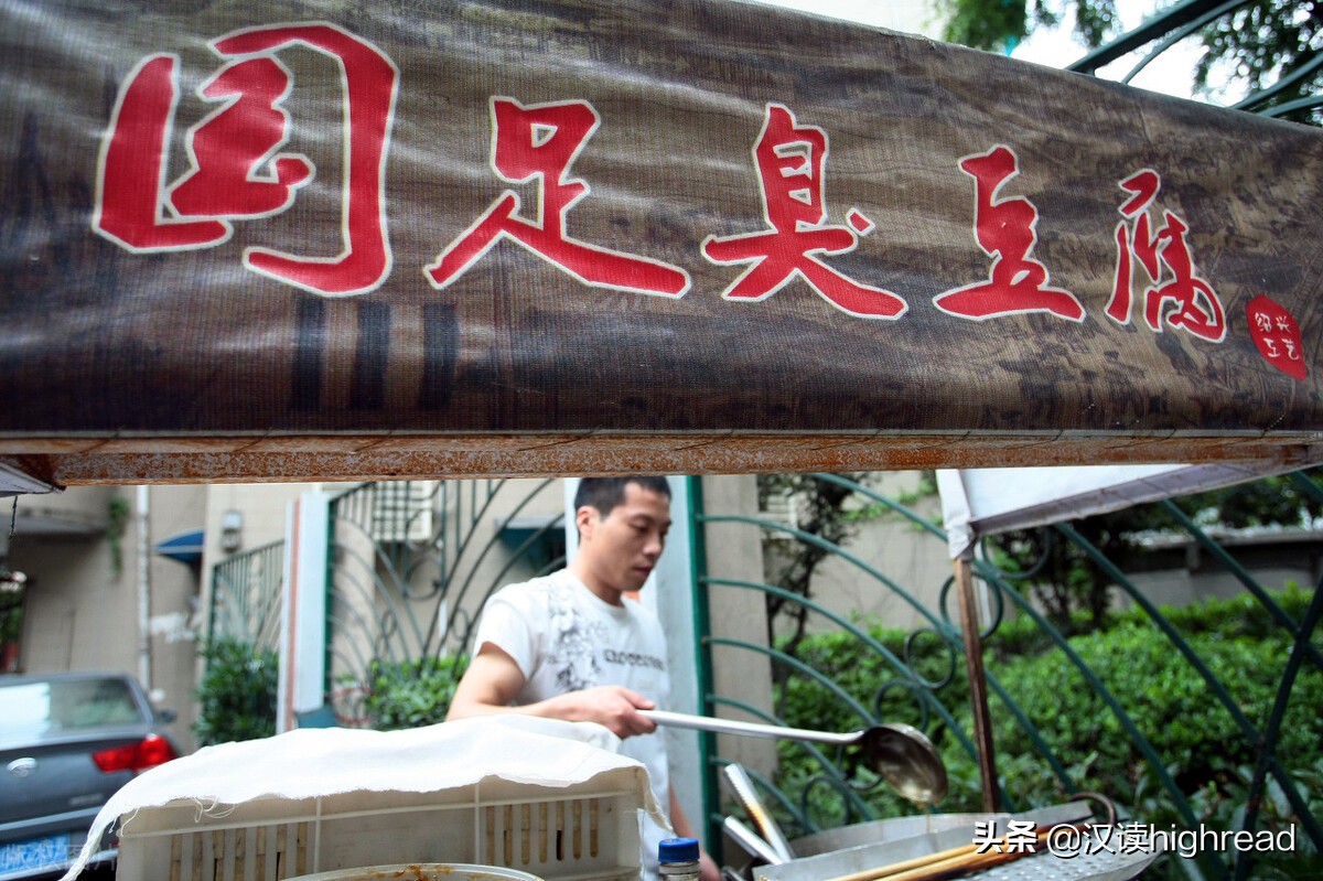 中国足球陷入集体认知障碍，和亚洲一流差距继续拉大