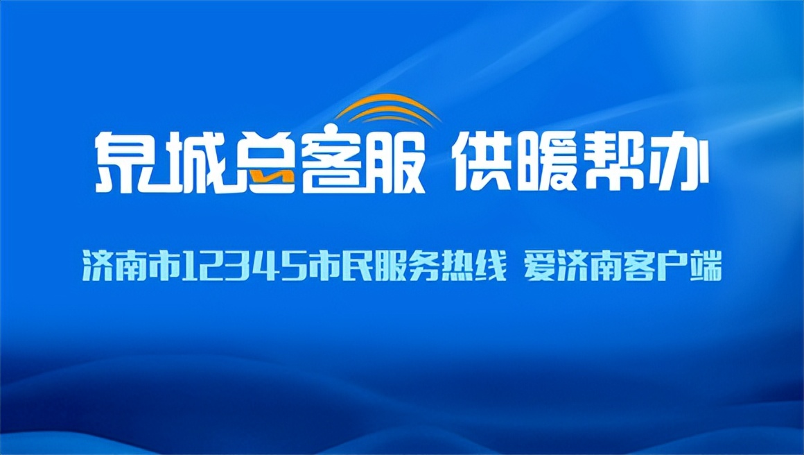 室内温度达到了就不制热了吗,室内供暖温度达标地板不热
