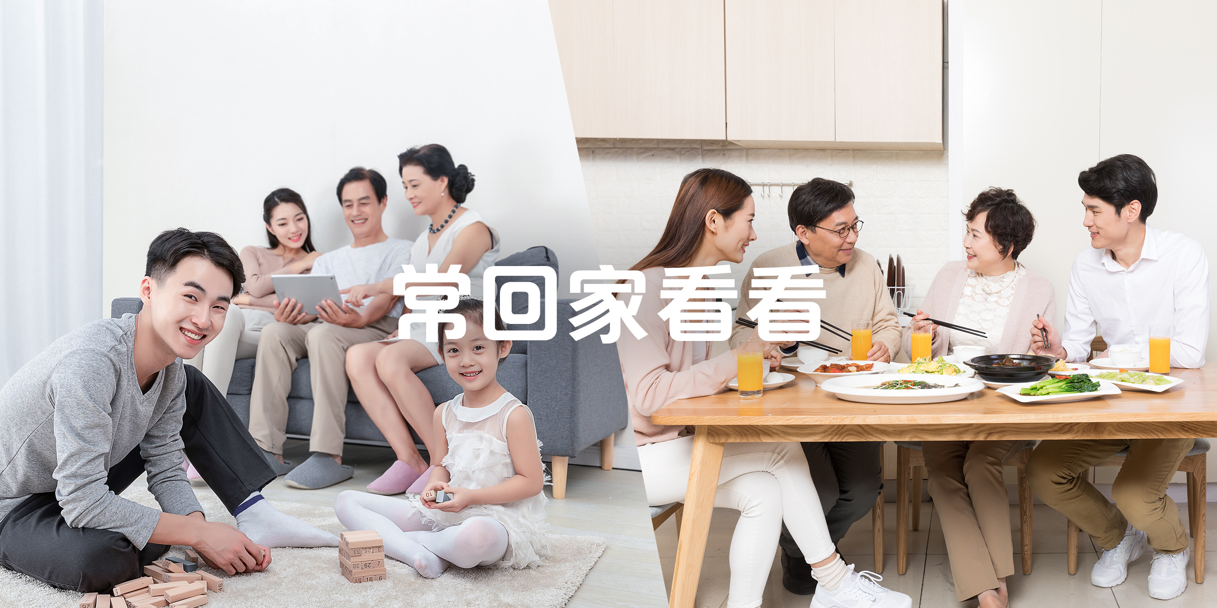 复工复产的美好愿望,复工复产三项要求