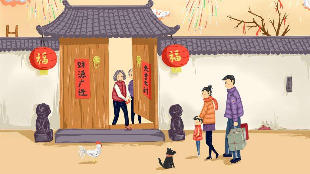 隔屏庆新年千里共团圆翼联Wi-Fi监控摄像头让2022春节不落寞