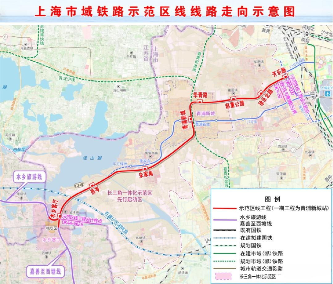 上海最新地铁规划的14条线路,上海在建地铁11条