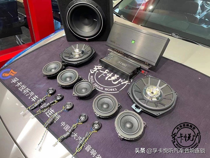 意大利史泰格steg汽车音响多少钱,宝马5系dsp汽车音响改装