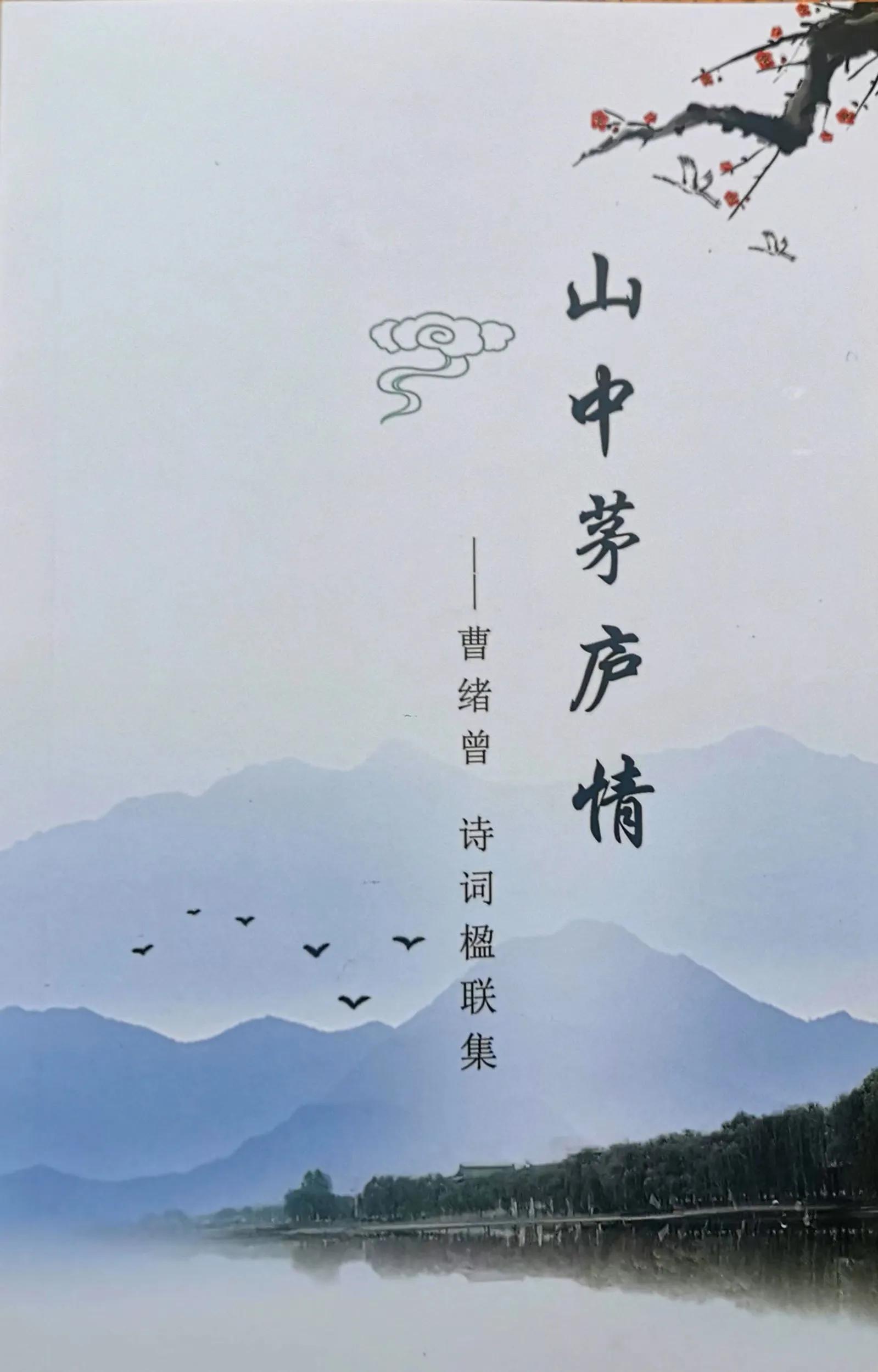 送行的诗歌,送行古代诗歌