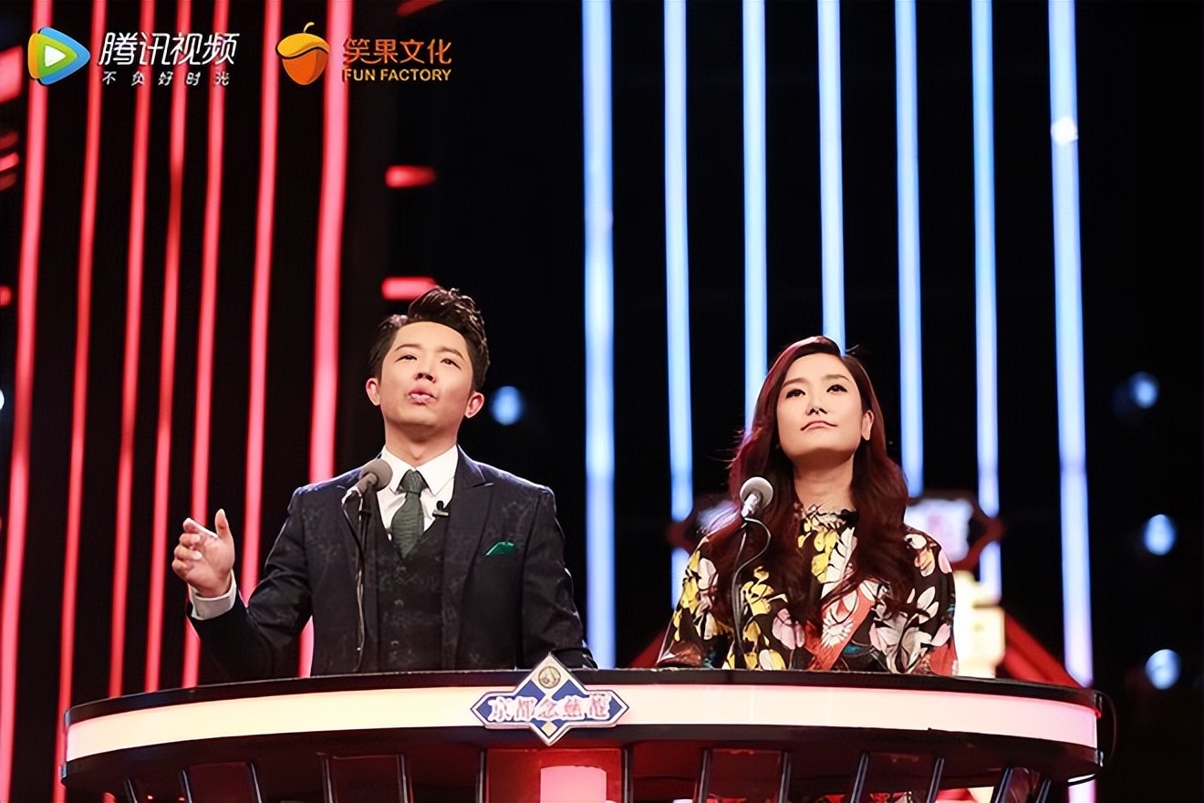 凤凰传奇被说土的节目,凤凰传奇被网红说土