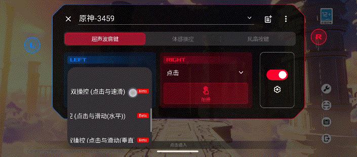 rog游戏手机7和7pro有什么区别,rog7pro游戏手机测评