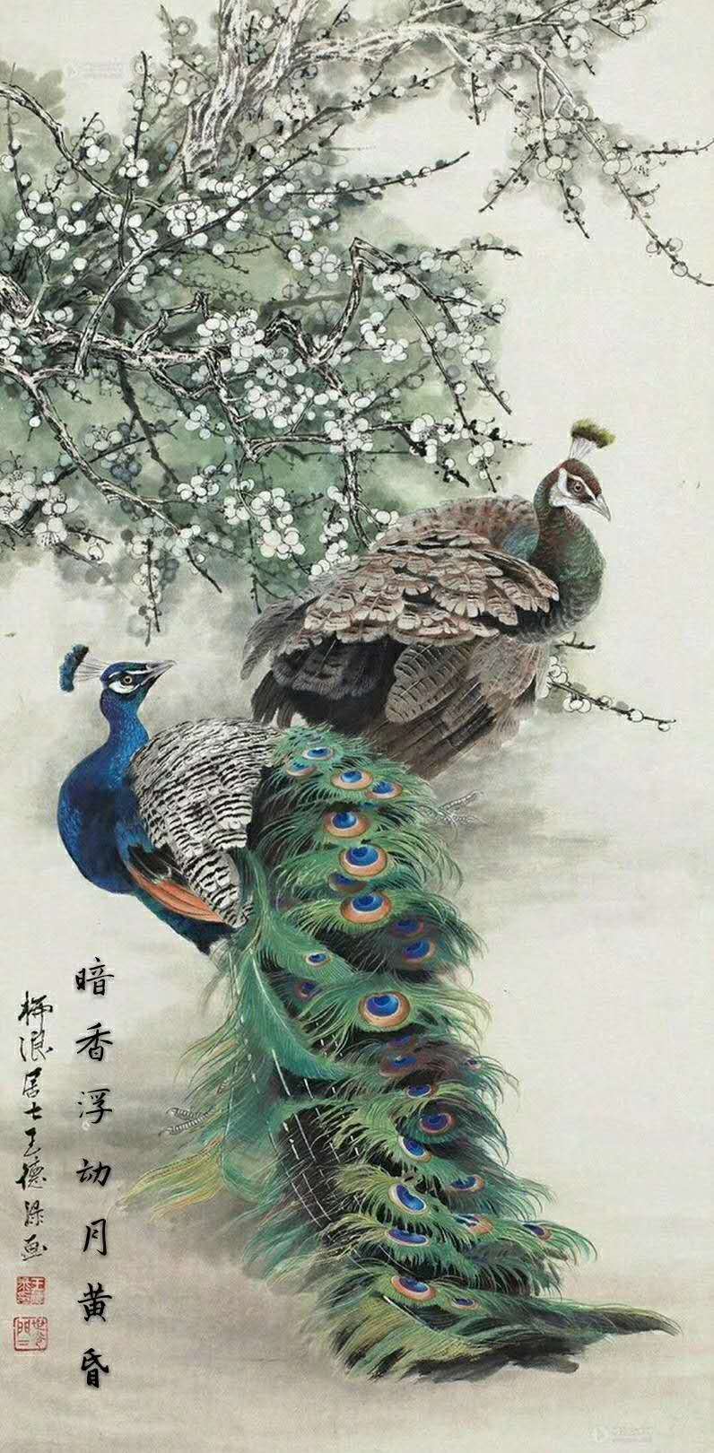 工笔花卉画谱大全,工笔花卉教程视频