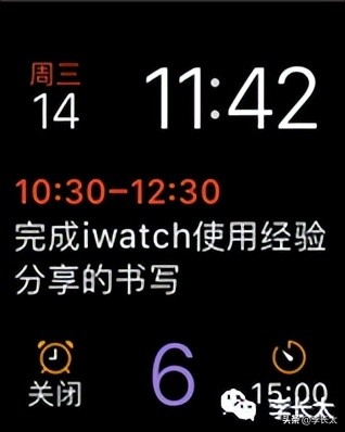 applewatchs6和s7,applewatchs7评测