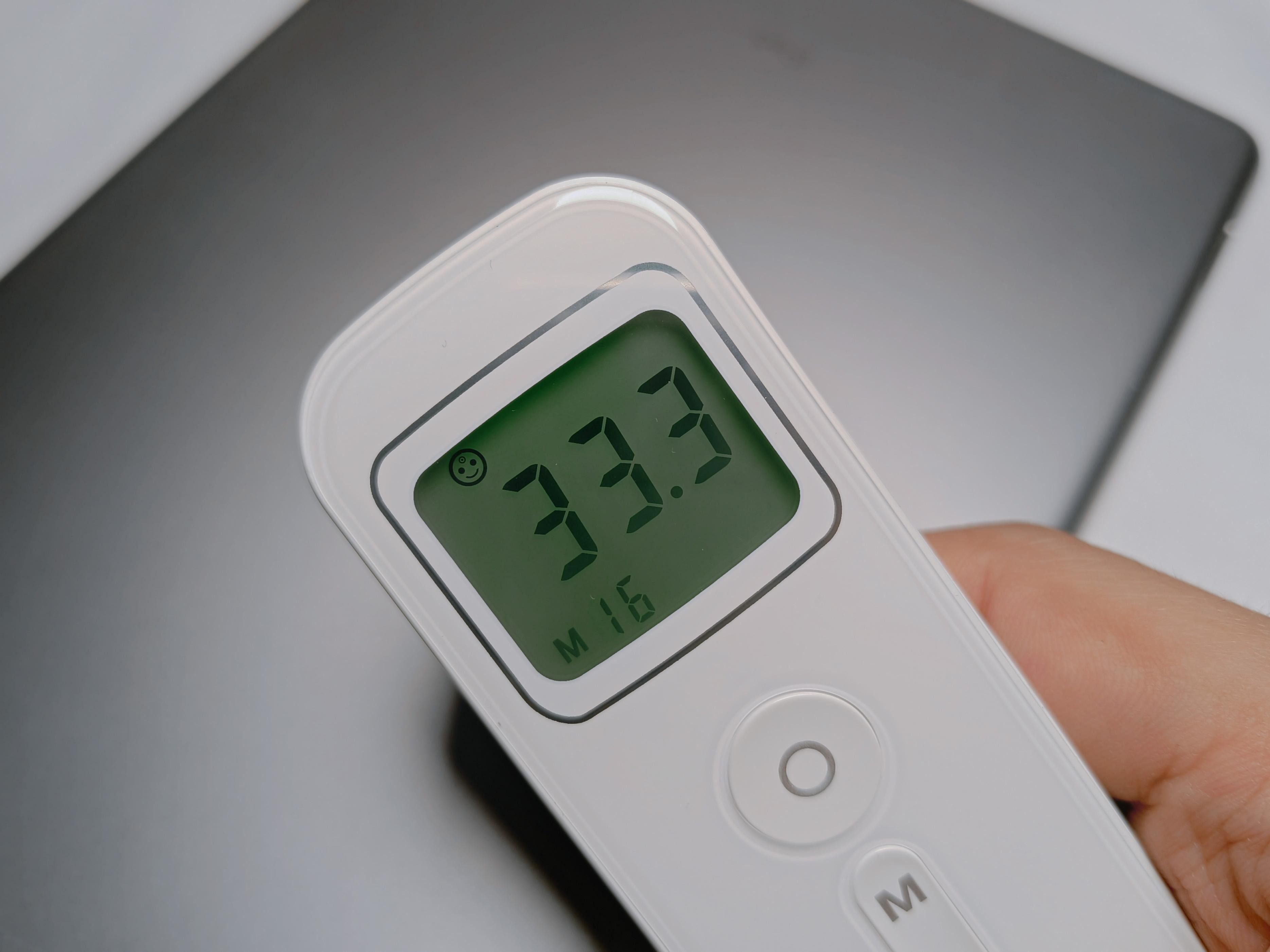 爱奥乐红外线体温计售后服务,家庭用的红外线体温计