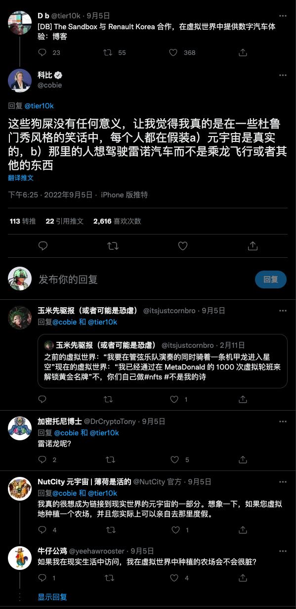 加密市场观察,加密行情走势