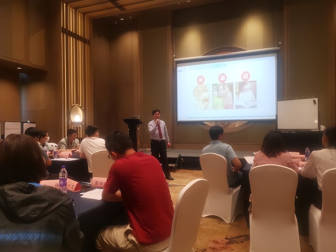 大客户管理培训,大客户开发管理实务