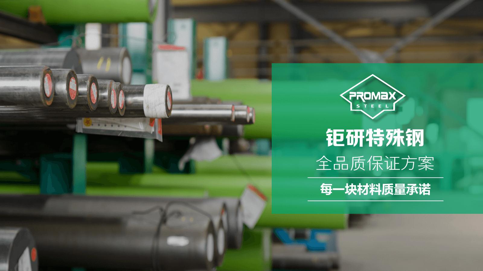 铝板冲压用什么模具材料最佳,铝料冲压模具设计