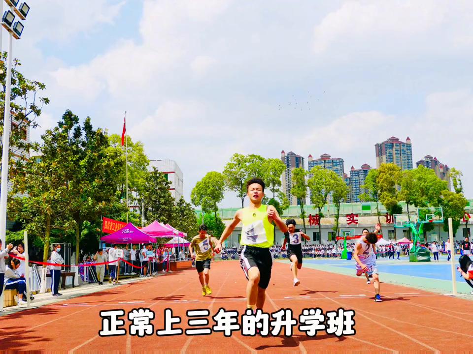 为什么不建议读中职就业班,考不上高中不建议读中专