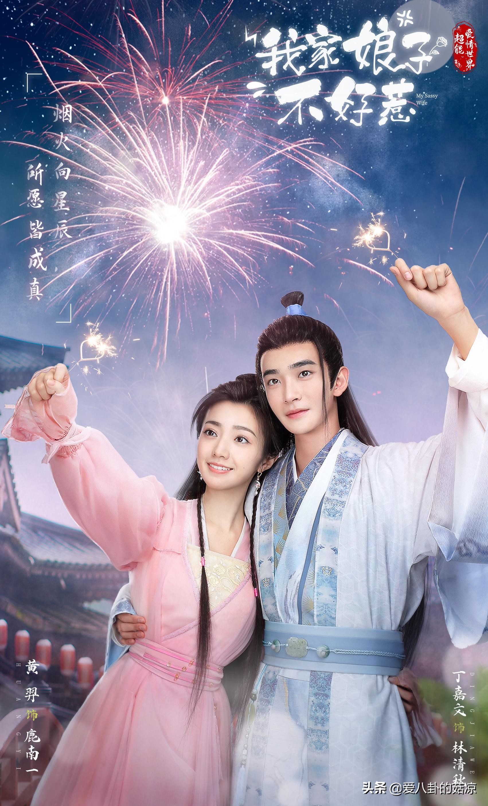 御赐小仵作原班人马的现代剧,御赐小仵作意外成为探案剧的黑马