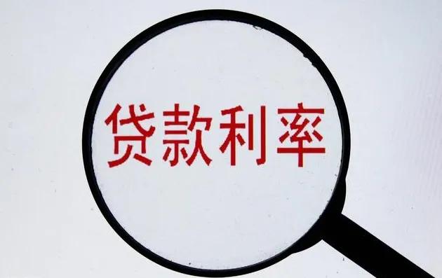 被起诉债务纠纷解决方法咨询,被起诉利息太高了怎么办