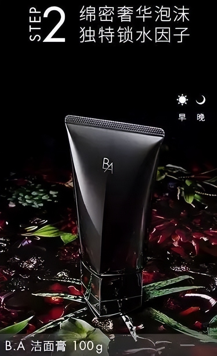 熬夜洗面奶美白防暗沉抗氧化测评,洗面奶抗氧化推荐