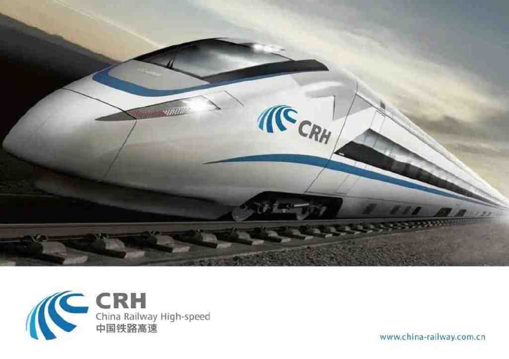 新时代logo设计,新时代绿色中国设计图片