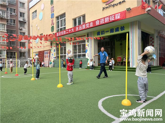 宝鸡市青少年校园足球联赛,宝鸡市校园足球总决赛