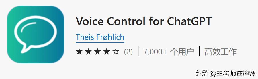 我来教你怎样学英语的英语,三步教你高效学英语