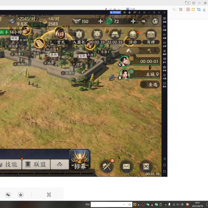 游戏中心,游戏推荐手游