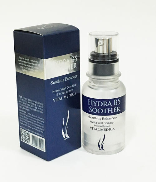 全网公认最好用精华,人气爆款精华液