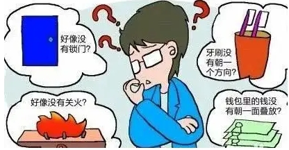 强迫症出门的4种表现,出门反复确认锁门是什么病