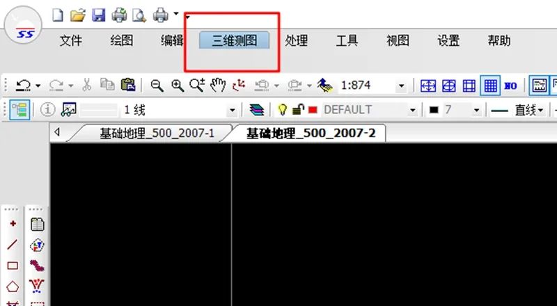 清华山维eps软件安装步骤,清华山维eps软件在哪下