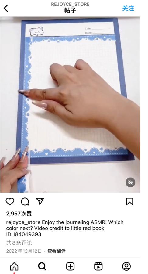 灏忎紬鍦堝瓙ins,ins涓婅秴鐏殑鐩茬洅