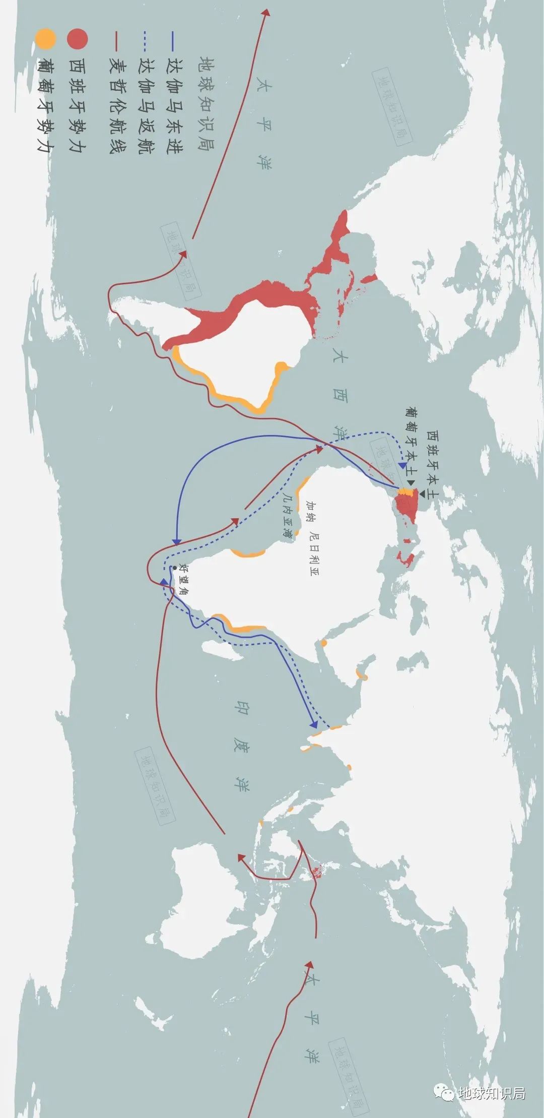 再见了！加纳|地球知识局