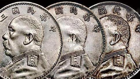 袁世凯仅做了83天总统，为何能发行7.5亿“袁大头”？太不可思议