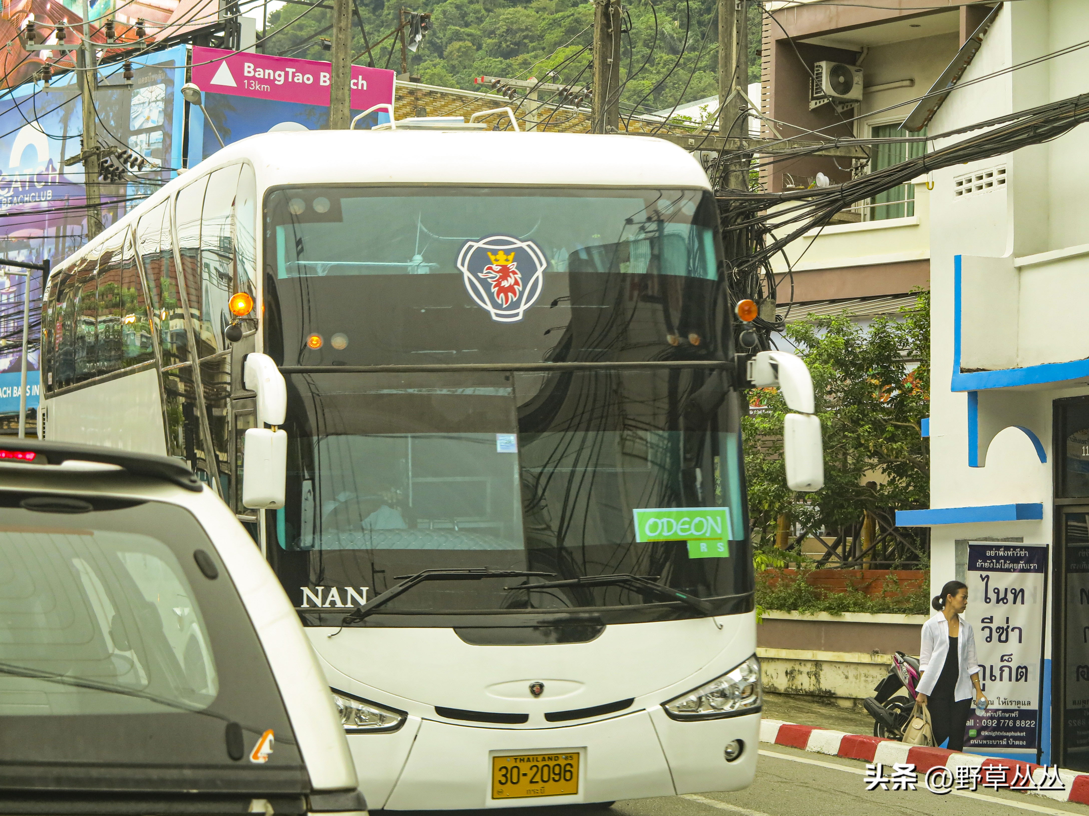 重生之路5小时版,泰国普吉岛3日自由行攻略2015