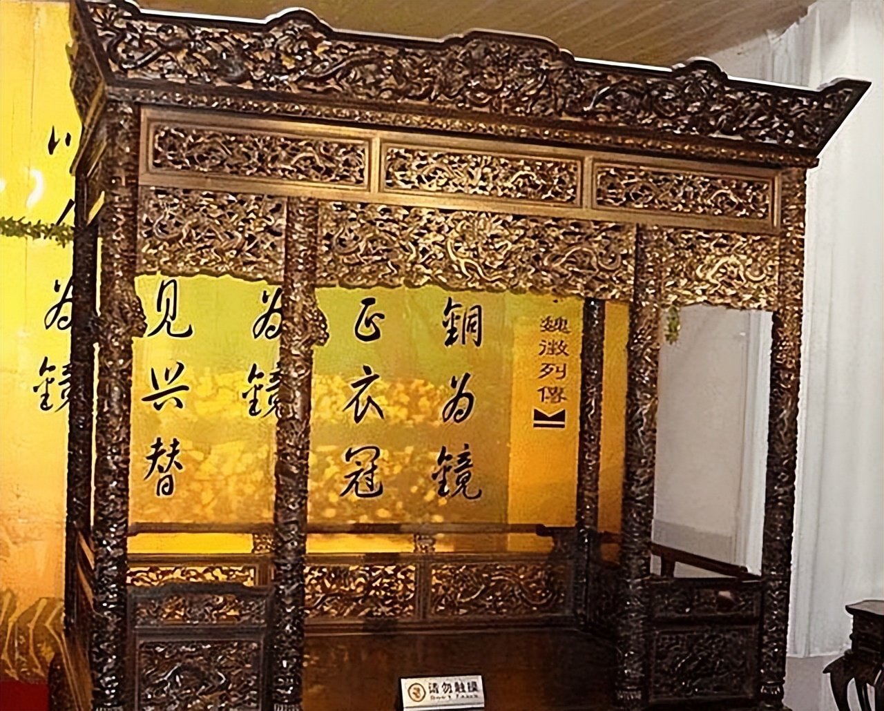 07年清宫3吨重“龙床”现身,专家称来历不简单,收藏者:5亿就卖