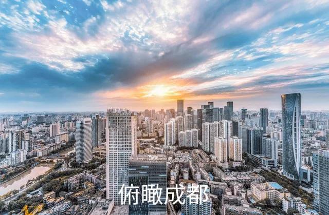 成都十大美丽之城,大美成都之景点探秘