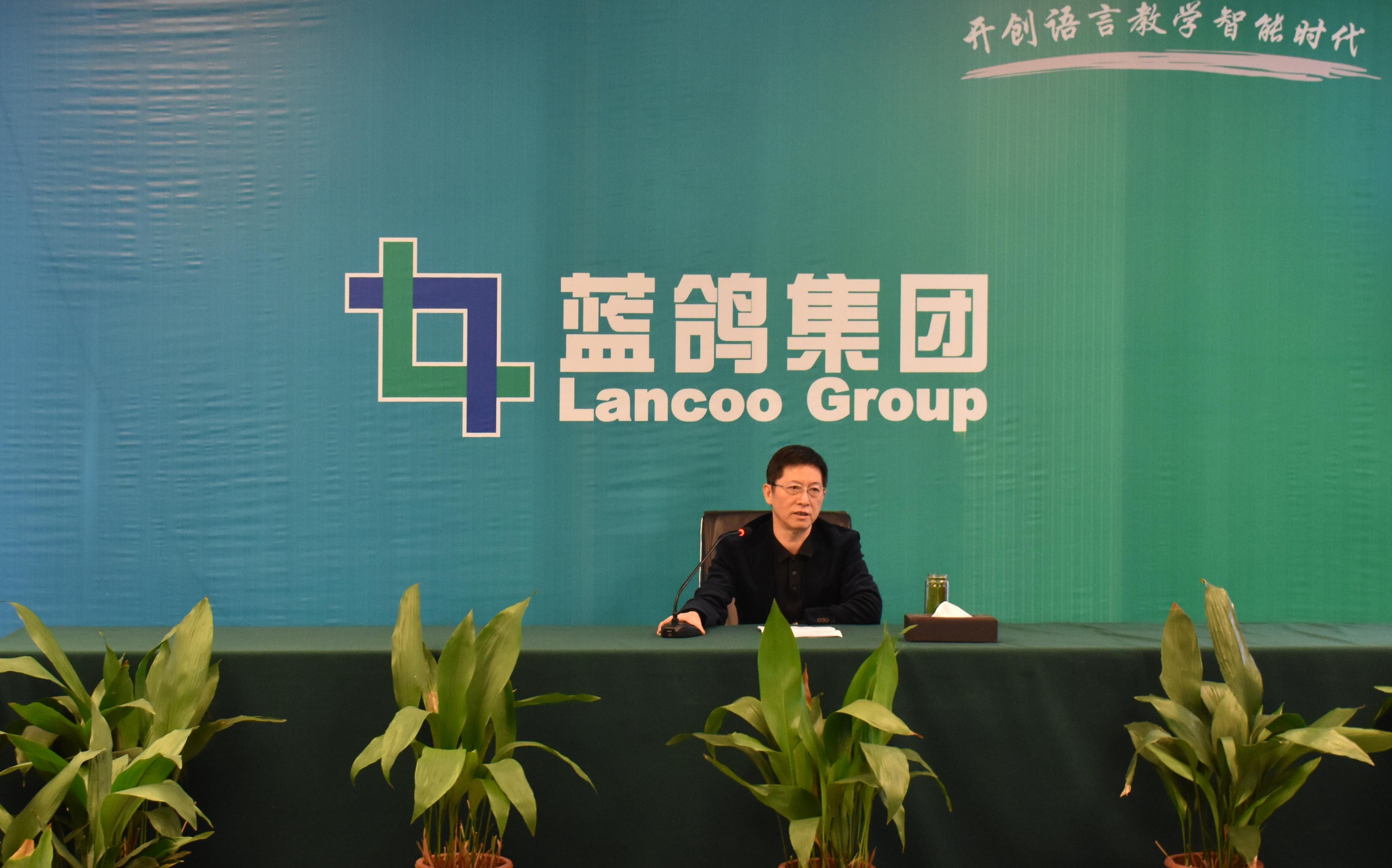 张新华蓝鸽,张新华蓝鸽集团