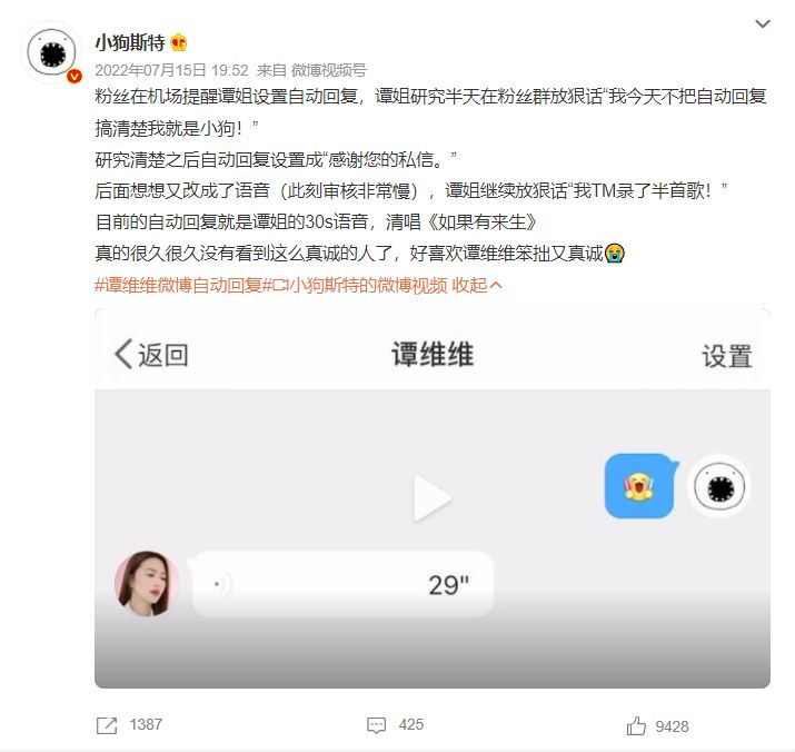 华语音乐如何做宣发,华语乐坛情怀怎么打开