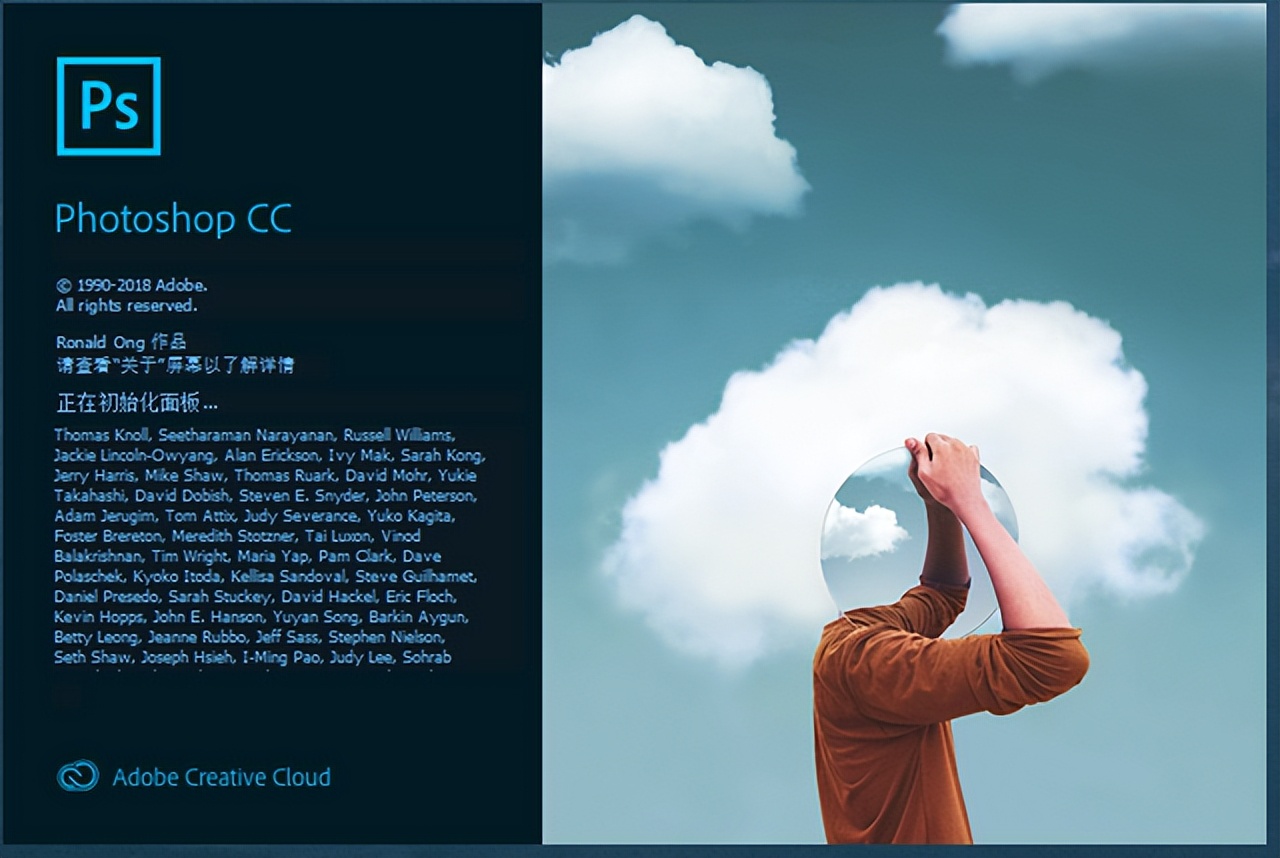 苹果手机最好用的图片编辑软件,简单实用的图片处理工具