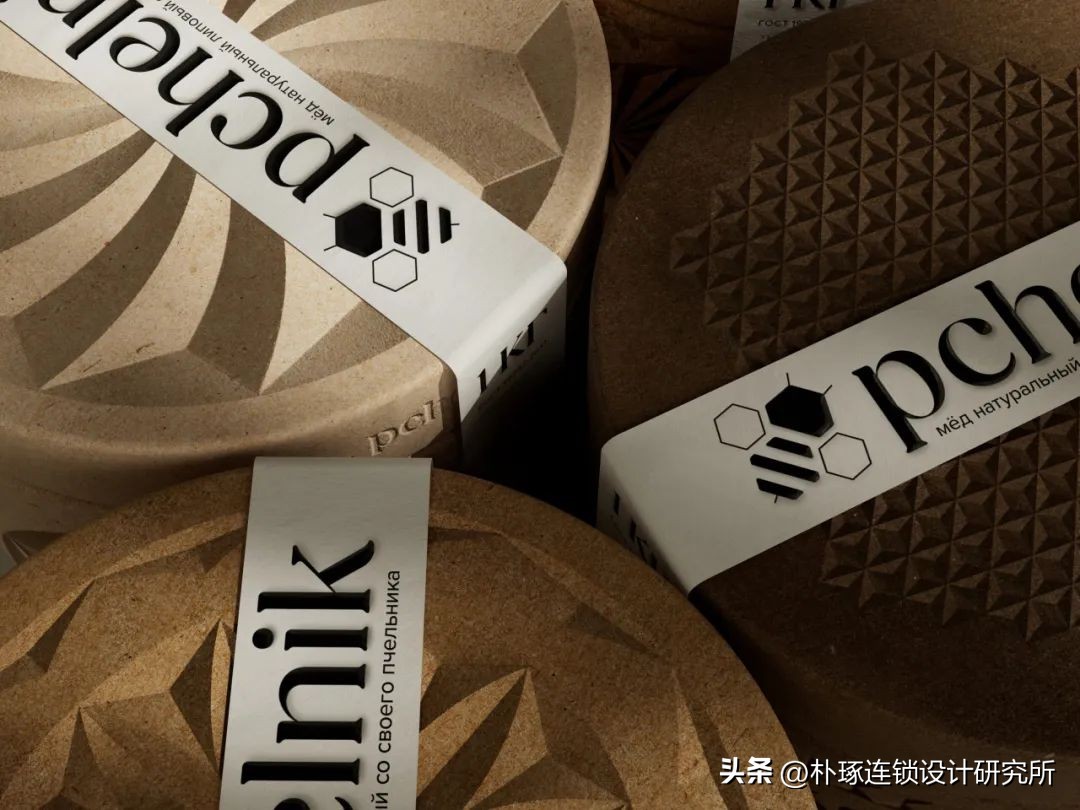 蜂蜜包装有什么设计理念吗,蜂蜜包装设计风格